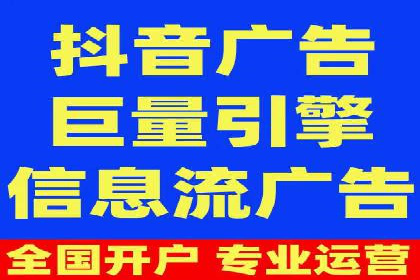 百度推广代运营案例：案例解析：如何实现快速转化