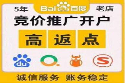 跨平台信息流广告投放的实践与效果评估